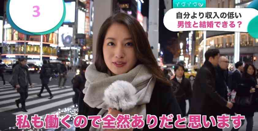 「仕事ができる女」ほど結婚できない？容姿端麗なハイスペ女性でも売れ残る現実【恋愛婚活心理学者が解説】