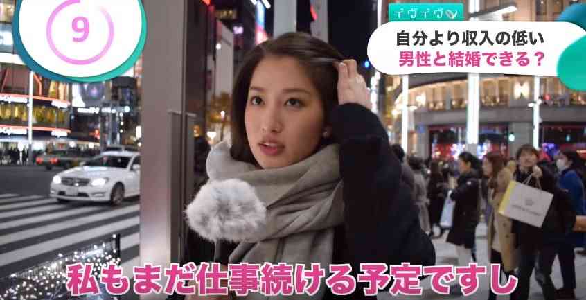 「仕事ができる女」ほど結婚できない？容姿端麗なハイスペ女性でも売れ残る現実【恋愛婚活心理学者が解説】