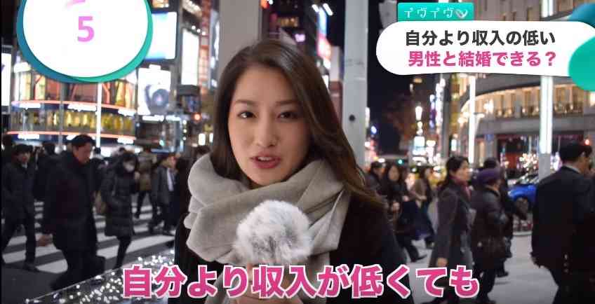 「仕事ができる女」ほど結婚できない？容姿端麗なハイスペ女性でも売れ残る現実【恋愛婚活心理学者が解説】