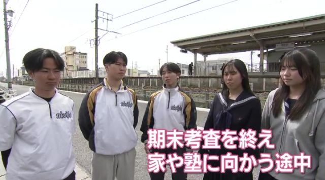 妊娠7カ月の女性が無人駅で転落…高校生5人組が救う　生まれた赤ちゃんと感動の対面　愛知・西尾市