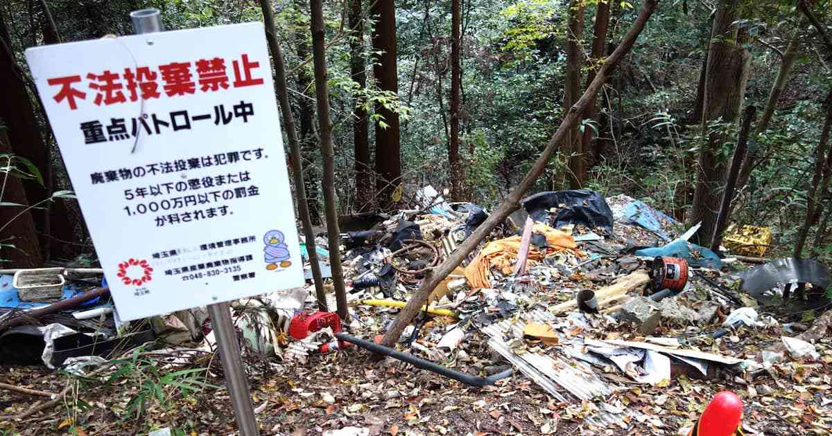 解体業、国交省が初の全国実態調査へ　外国人増や不適切施工確認受け　川口市には個別聴取　「移民」と日本人 - 産経ニュース