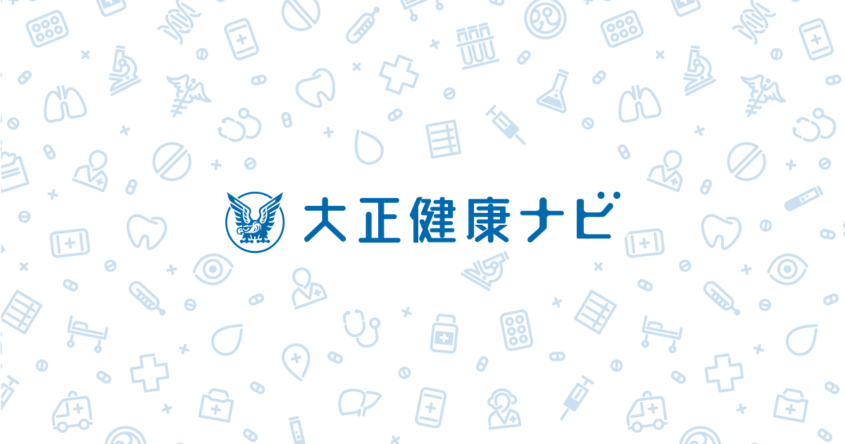こむら返り（足がつる）｜大正健康ナビ｜大正製薬