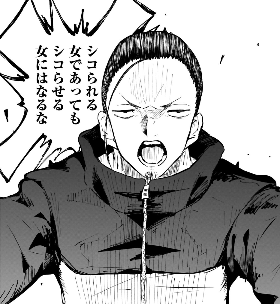 【ジャンル不問】使い分けしてる人