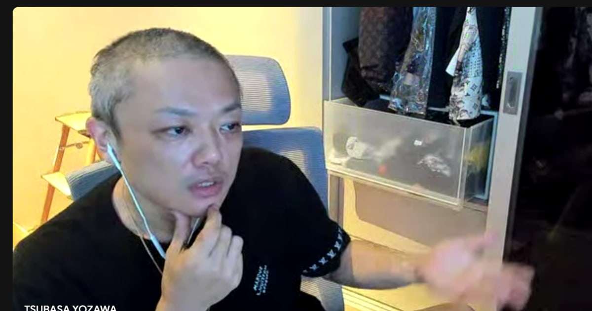 【独占インタビュー】与沢翼氏が語り尽くした「私が違法薬物にハマった本当の理由」（週刊現代） | マネー現代 | 講談社