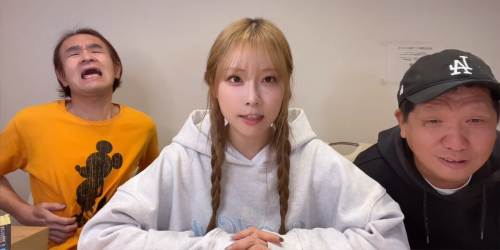 重盛さと美さん、謎のおっさん二人を引き連れてとんでもない動画を投稿してしまう : オレ的ゲーム速報＠刃