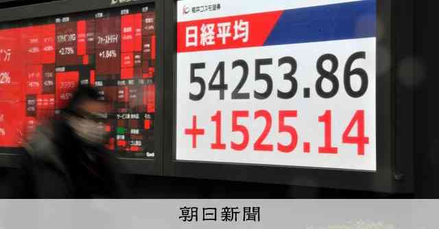 日経平均、急反発し一時1900円高　「戦争ほぼ終結」発言を受け：朝日新聞