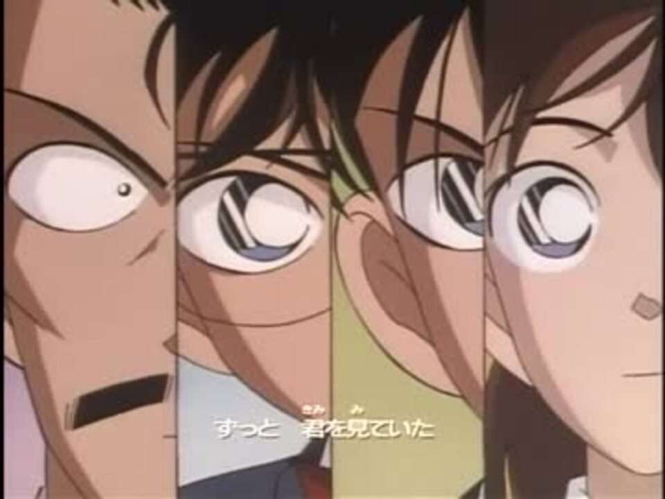 名探偵コナンで好きな曲