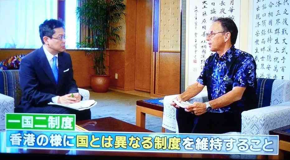 「抗議船乗るとは聞いていない」「学校に不信感」　同志社国際高で保護者説明会始まる