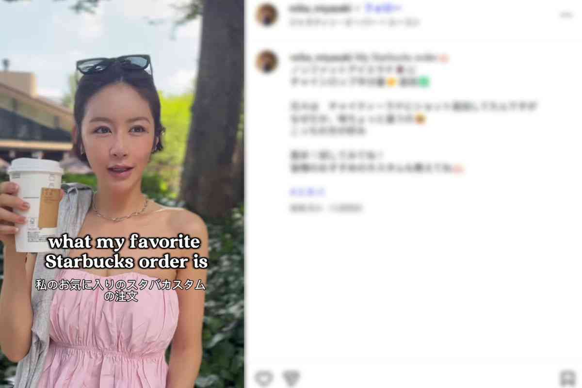 「改めて銭ゲバ」1.5億円脱税・宮崎麗果の悪質手口＆金満生活　テレビが異例の“長尺”放送で批判爆増