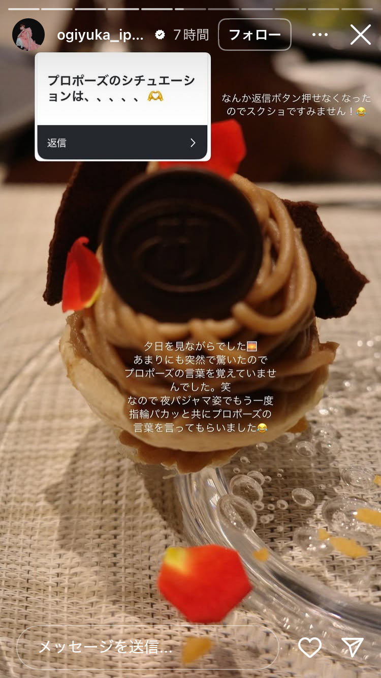 AKB48グループ卒業あるある