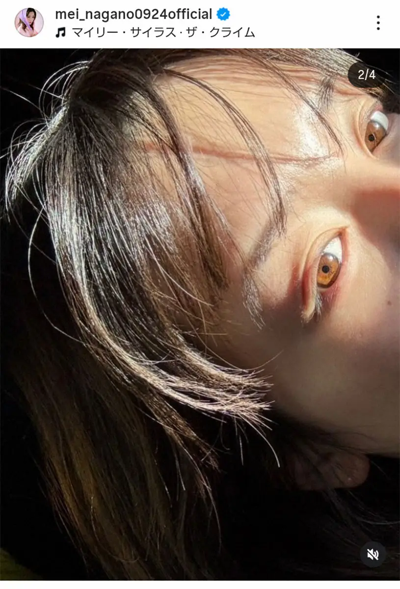 【記事全文】永野芽郁　8カ月ぶりインスタ更新で「初めての赤？オレンジ？」の髪色披露にファン歓喜「可愛すぎ！」 - スポニチ Sponichi Annex 芸能