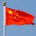 Hermosa China（Beautiful China） on X