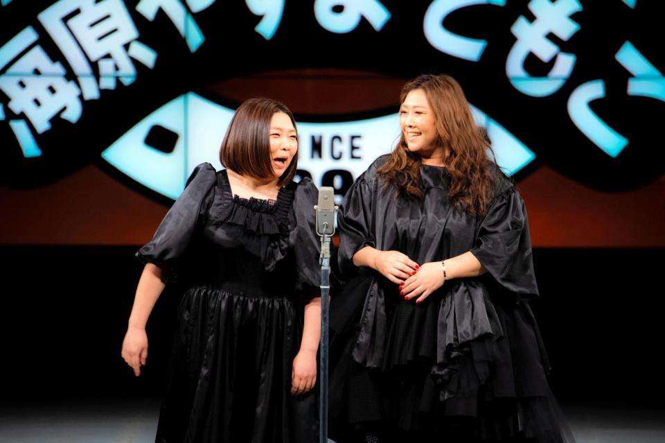 「やすとも」好きな人達で語ろう。