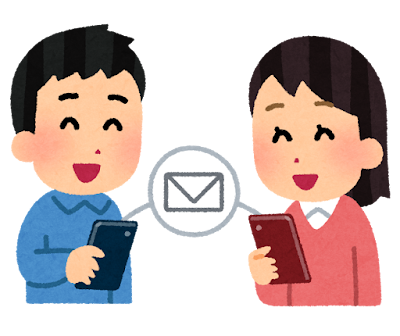 あの時のお礼を言うトピ