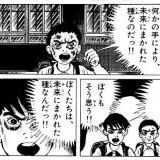 >>823わたしの娘もまさにそんな感じで自閉スペクトラムと言われたよ会話ができない... | ガールズちゃんねる - Girls Channel -