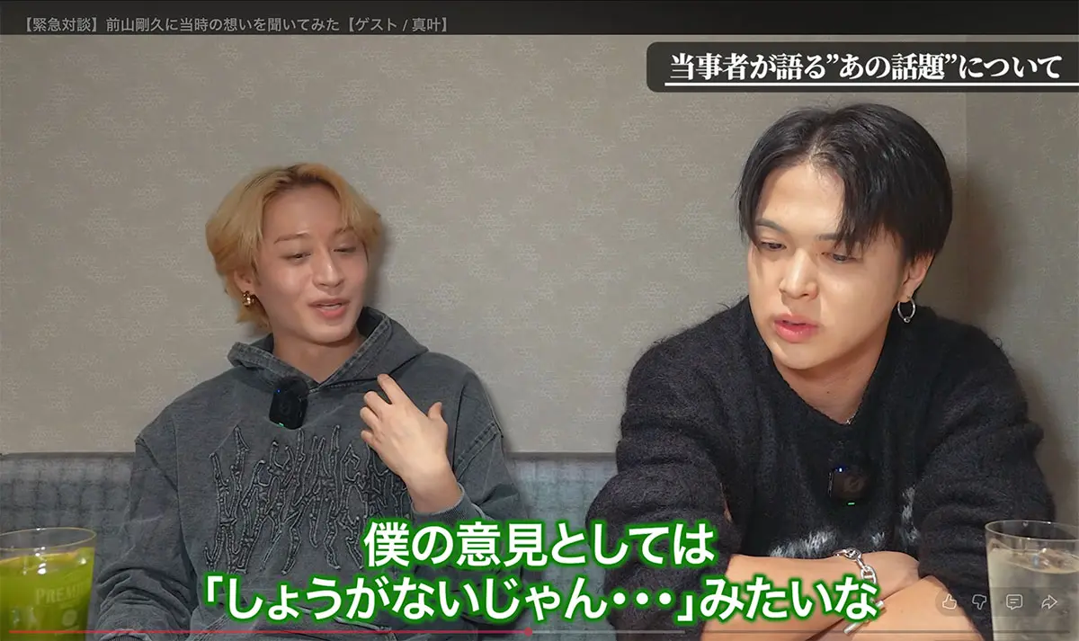 「しょうがないじゃん」前山剛久　元恋人・神田沙也加さんとの騒動を“開き直り”回顧で「本当に最低」と批判殺到…対談ホストも「亡くならなくてもええやん」