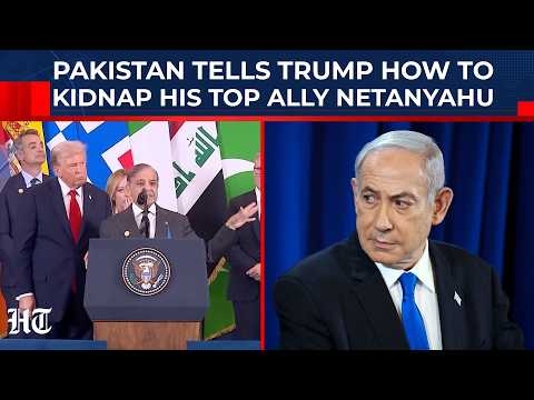 Pakistan Writing Trump