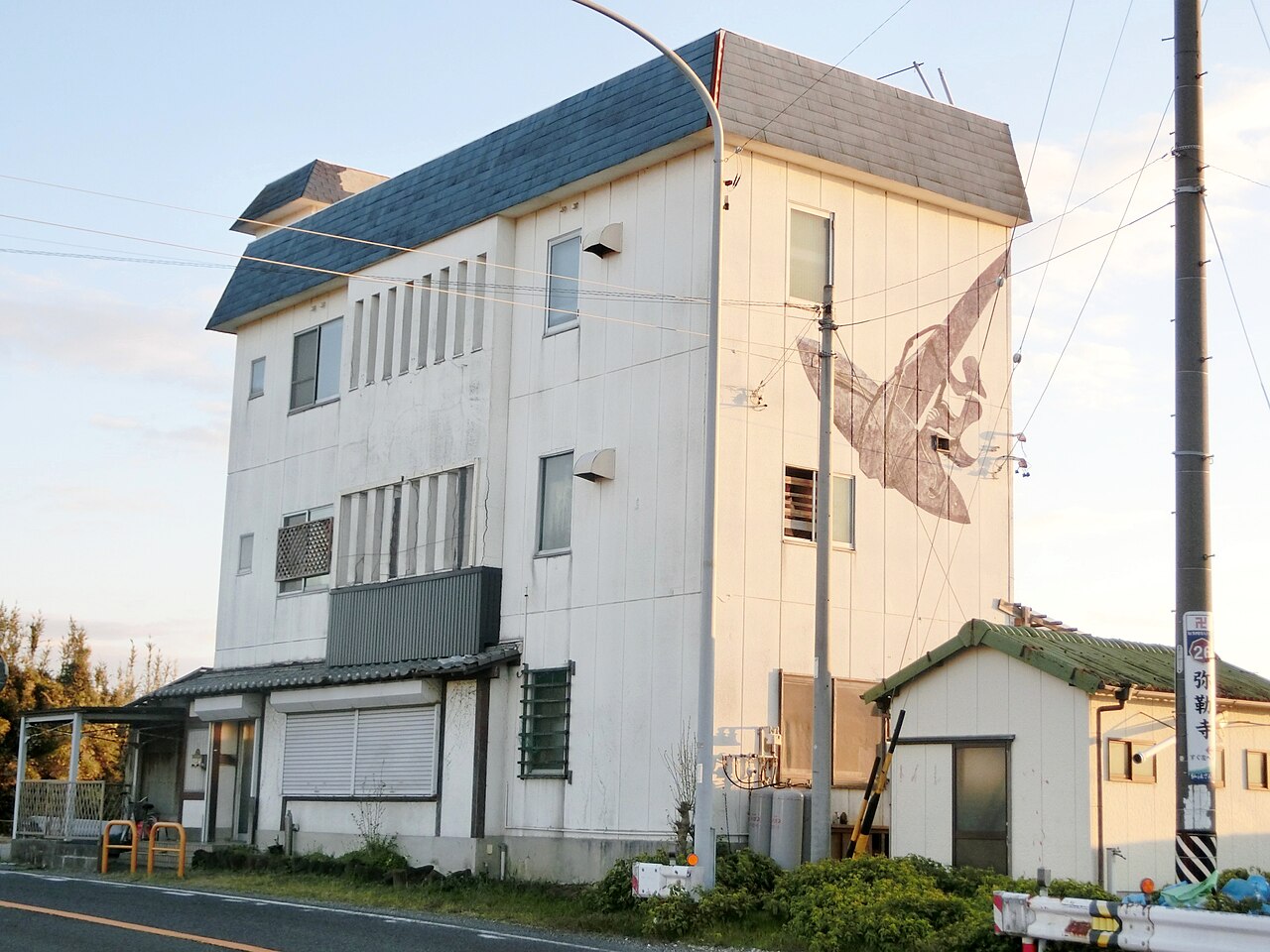 戸塚ヨットスクール事件 - Wikipedia