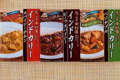 カレーが面倒