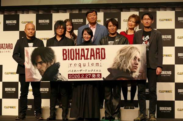 衝撃の“夢グループコラボ”なぜ？裏話も語られた『バイオハザード レクイエム』完成披露発表会―狩野英孝さんのプレイや声優陣による生アフレコも【イベントレポート】 | Game*Spark - 国内・海外ゲーム情報サイト