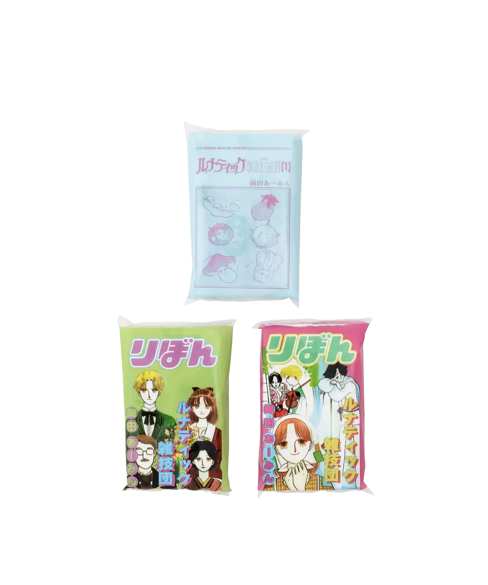 色んなポケットティッシュが見たい