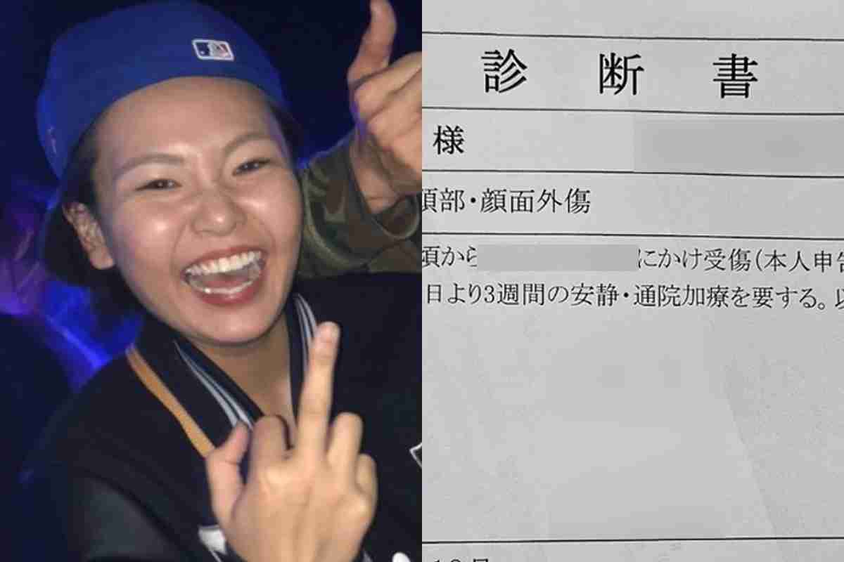 「『全裸の写真をSNSにあげる』と…」内田梨瑚被告“舎弟X”からの脅迫トラブルを被害者が告白、目撃された蜜月ぶりと“悪アピール”「万引きとか常識」「あいつボコしてやった」｜NEWSポストセブン