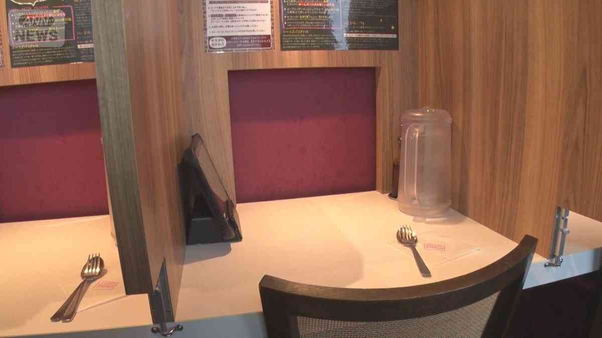 おひとりさま外食　6年間で約10倍に拡大　仕切り付きのカウンター席に改装する店も