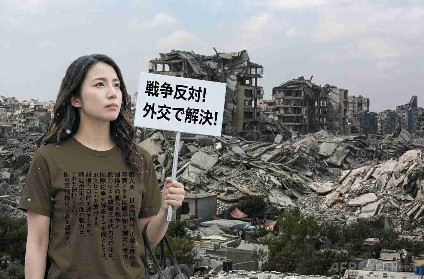 トランプ大統領“イランはきょう甚大な打撃受けるだろう”大規模攻撃を示唆