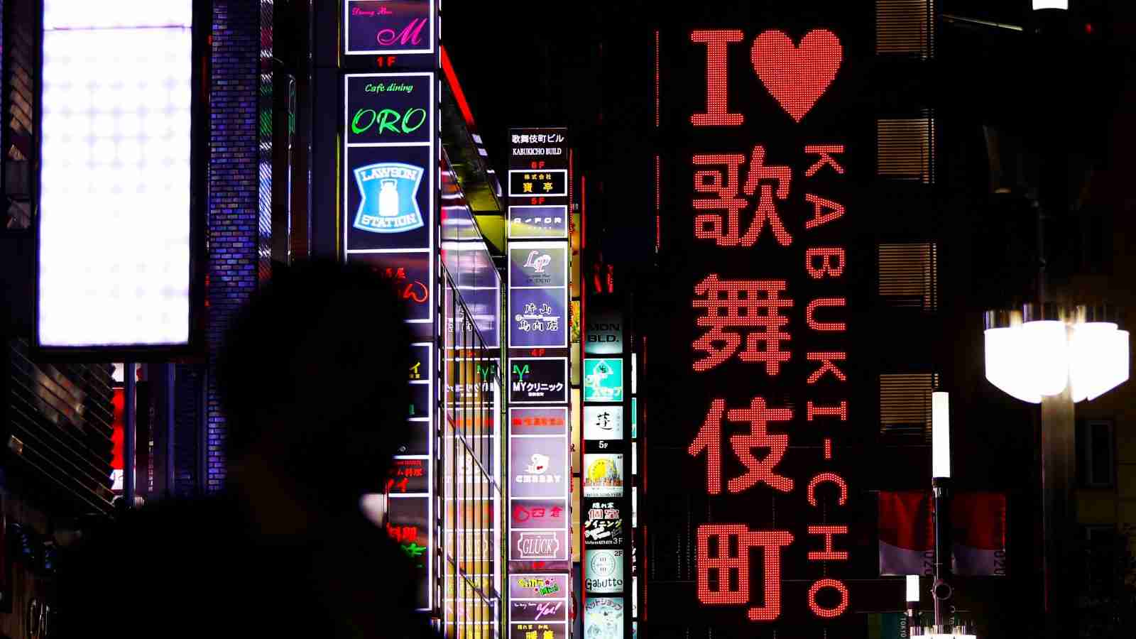 “貧しい日本”がアジアの「セックスツーリズム大国」に…増える外国人客 | クーリエ・ジャポン