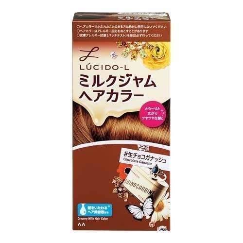 ヘアカラー失敗　色の変化を語りたい