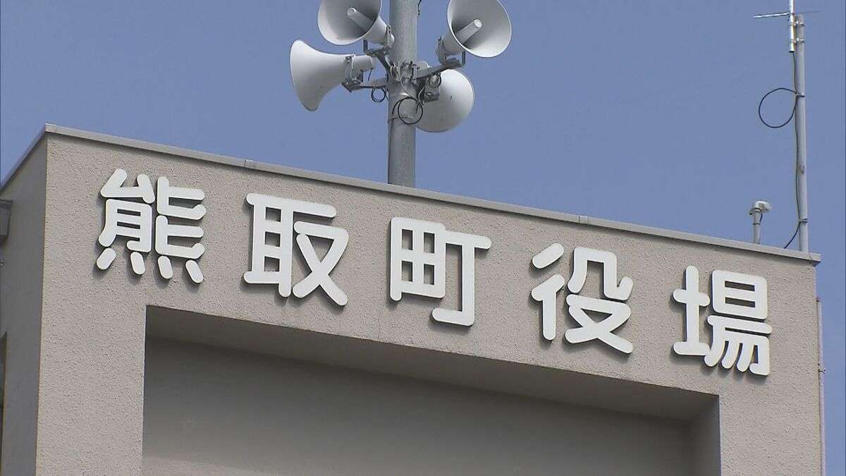 【速報】大阪府熊取町の小中学校で嘔吐・下痢など体調不良者が続出　「給食パン」が原因のノロウイルス食中毒と断定　泉佐野市内の業者に「5日間の営業停止命令」 患者数は現時点で302人も…体調不良訴えている人はすでに600人超 | TBS NEWS DIG (1ページ)