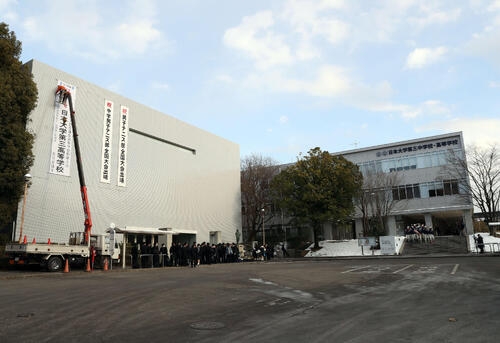 野球部員２人が書類送検の日大三が保護者説明会「何をすれば活動再開？」涙ためて問う人も　 - 高校野球 : 日刊スポーツ