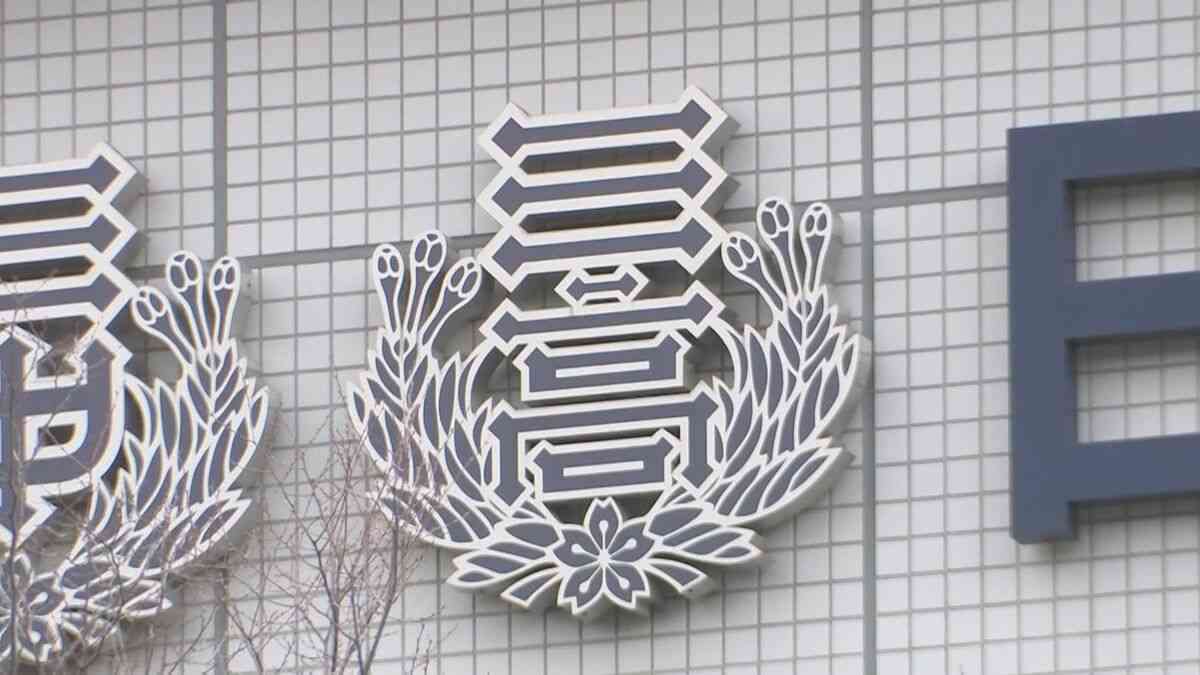 日大三高わいせつ動画拡散事件　学校貸与のタブレット端末で拡散か　硬式野球部は活動休止　今後生徒の処分を検討する方針