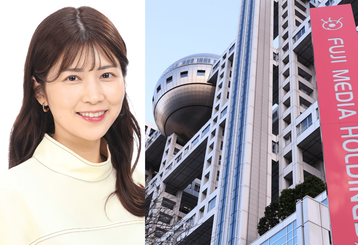 【フジテレビ大量退職】椿原慶子、永島優美だけじゃない…竹内友佳アナウンサーが退社へ「人気アナまで辞める予兆が…」〈1年でアナ8人目の退職〉 | 文春オンライン