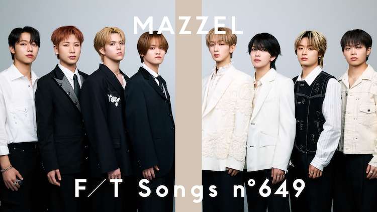MAZZELが「THE FIRST TAKE」初登場（音楽ナタリー） - Yahoo!ニュース