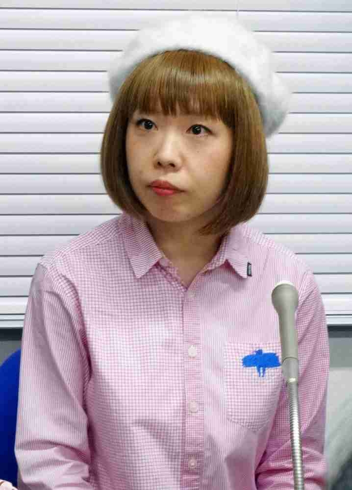 女性器3Dデータ、有罪確定へ　「ろくでなし子」に最高裁