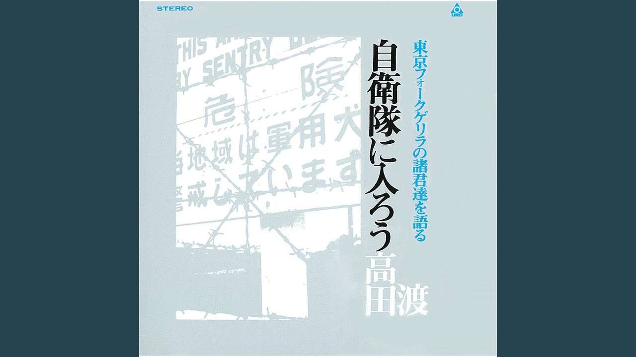 約15社に応募し5社まで最終面接に進むも不合格、休学し再度臨むも苦しむ就活生…今の就活には氷河期にはない重圧があった「今は逃げ場がないよね」