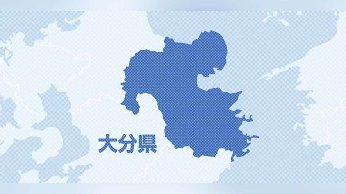 （大分地裁）「ゾンビたばこ」密輸、中国籍の２８歳被告に有罪判決…インドから粉末約１００ｇが入った荷物を輸入 : 読売新聞