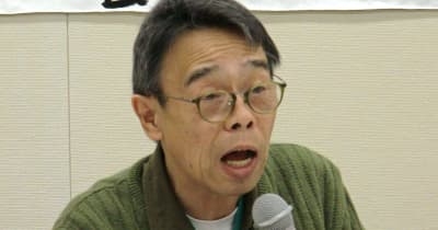 「市民が冤罪の犠牲に」と懸念　「スパイ防止法」国会で反対集会 | NEWSjp