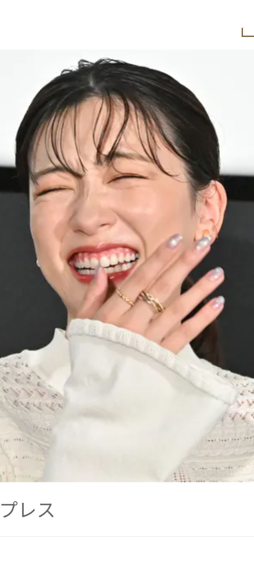 永野芽郁、“ありのままの全て”収めたフォトブック&スタイルブック決定 表紙・収録カット解禁【MAGNOLIE】