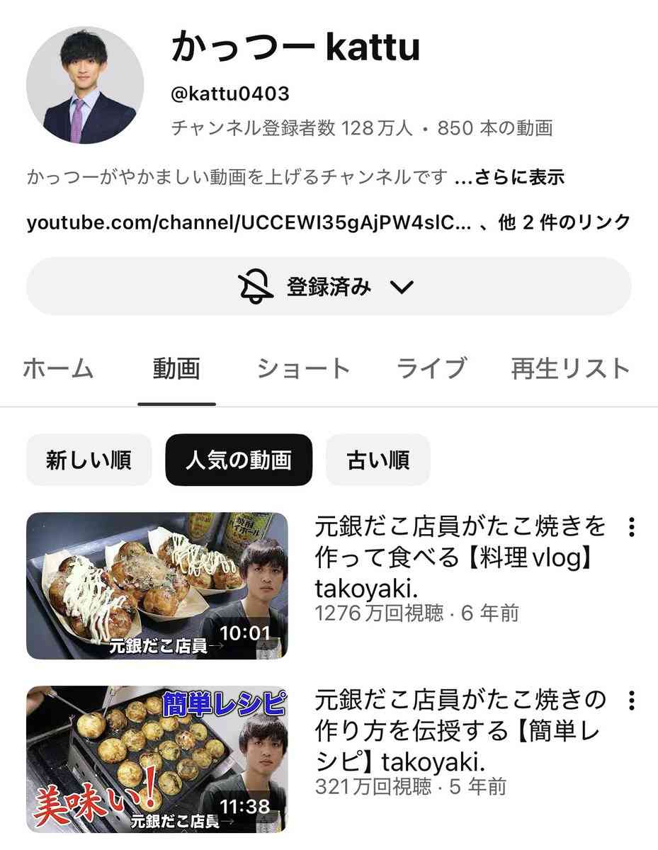 就活がうまくいかず倉庫バイトを始めた結果、毎日が楽しい→適性が異なる人が一斉にホワイトカラーを目指して仕事の選択肢が狭まっているのでは