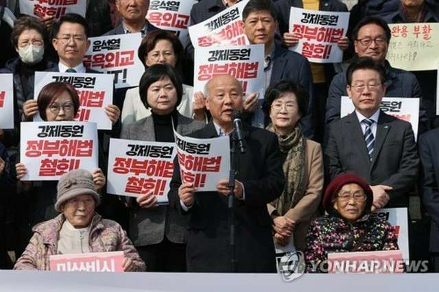 韓国市民団体代表が日本で入国拒否に　先月のヒップホップ歌手に続き（聯合ニュース） - Yahoo!ニュース