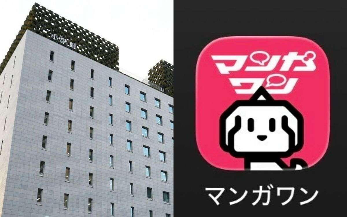 「北芸高校にも責任がある」マンガワン事件　“もう一人の被害女性”が怒りの告発 | 文春オンライン