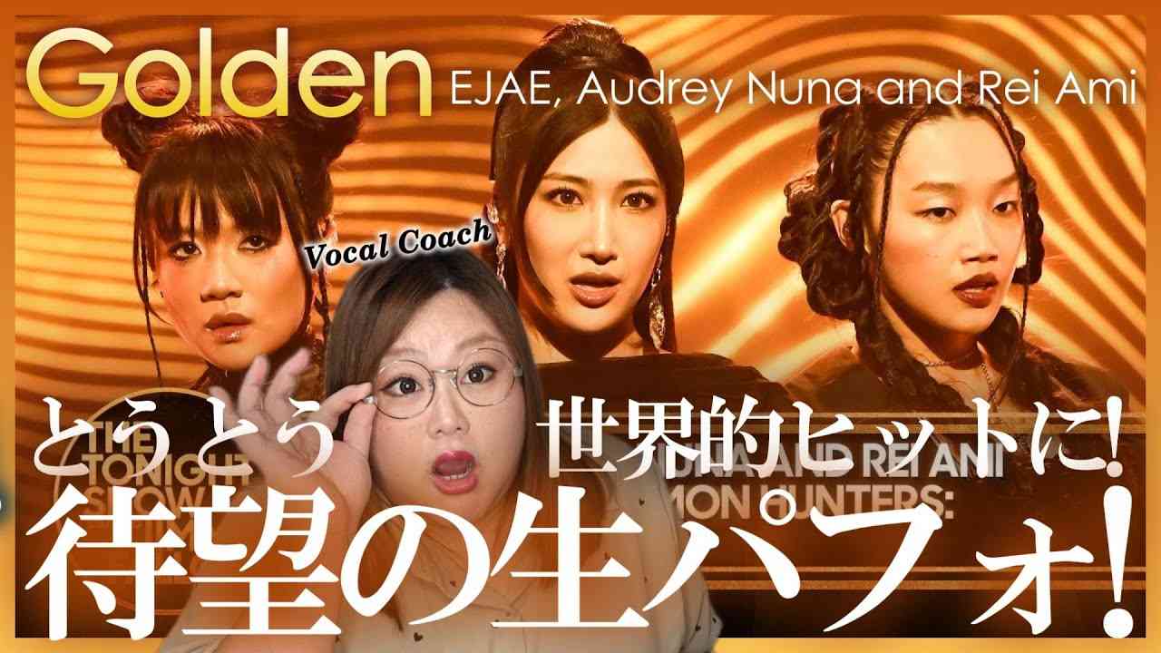 YouTubeの再生数が落ちてない？