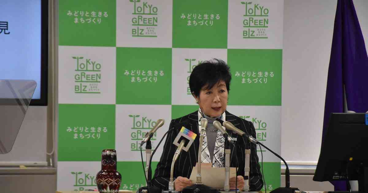 「よくご注意なさって」　小池都知事「おじさん発言」に不快感 | 毎日新聞