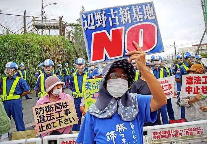 辺野古座り込み7000日、参加者｢思いは伝わる｣　息長い抗議行動が新基地建設を阻止　写真家の石川文洋さんルポ