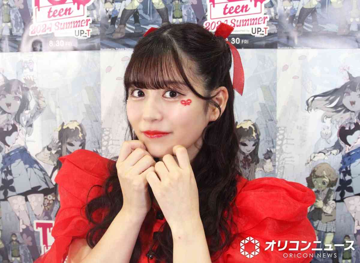 FRUITS ZIPPER・月足天音ら、KAWAII LAB.“赤色サンチーム”5人がMCの新番組決定　『ハマスカ放送部』は終了  | オリコンニュース（ORICON NEWS）