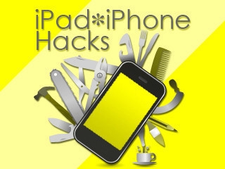 iPhoneのSafariでWEBデザインをサイトごとにPC用とスマホ用で切り替えるには