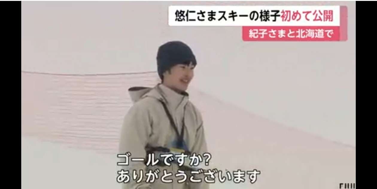 結婚後の婚約指輪