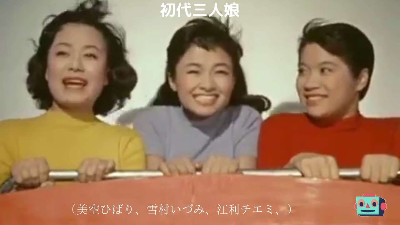 世代ではないけど突然興味がわいたものや人